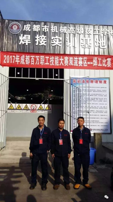 厲害了，誰是最強焊工！