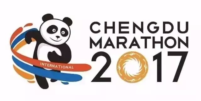 2017成都國際馬拉松賽火熱開跑！